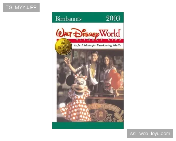 NBA与迪士尼、NBC环球及亚马逊签署11年760亿美元转播协议,2025-26赛季生效 NBA与迪士尼、NBC环球及亚马逊签署11年760亿美元转播协议,2025-26赛季生效