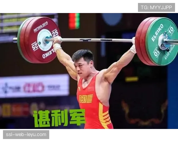 国际举联修订举重服材质规定,新规将于2027年生效